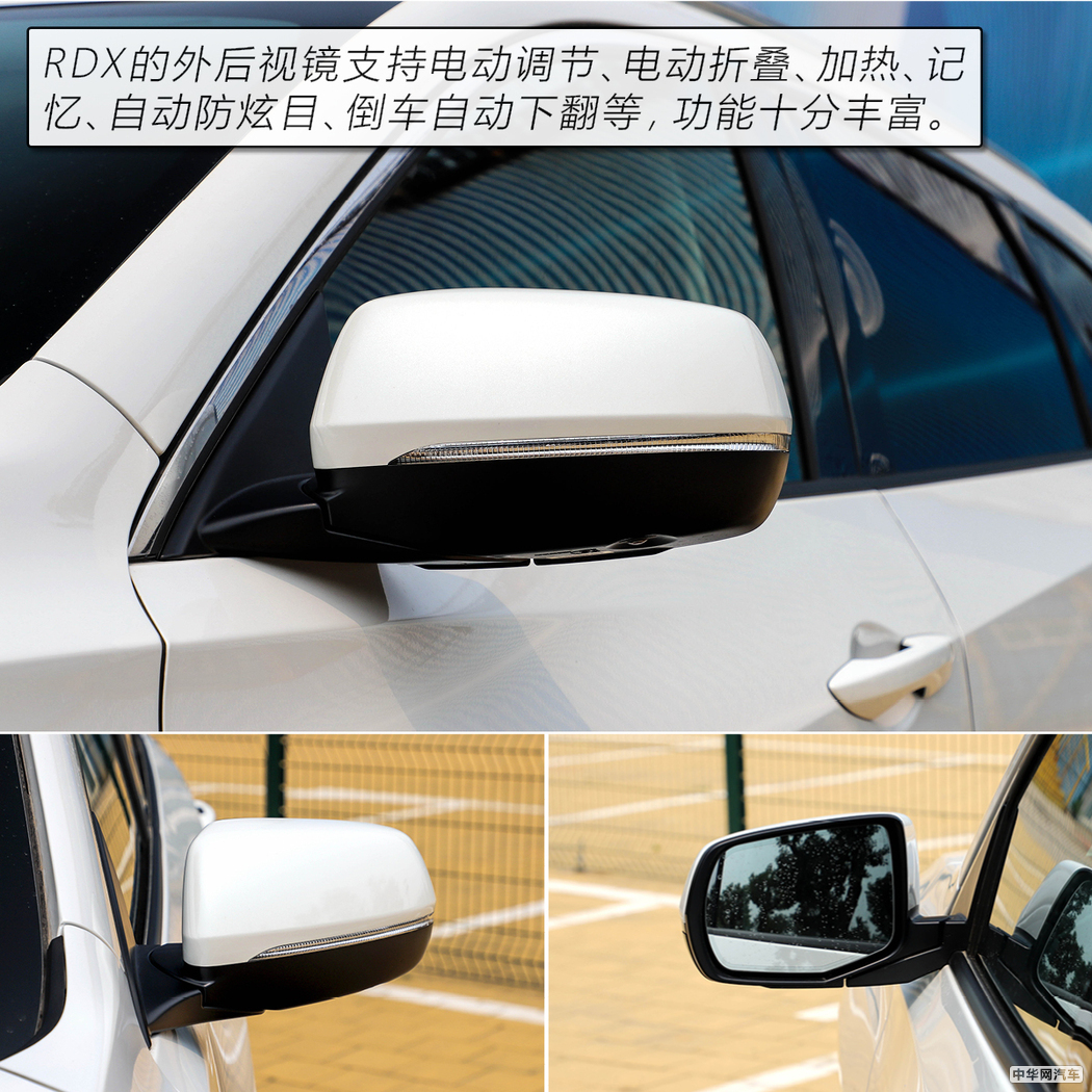 “美式豪华”的日系车广汽讴歌RDX用72小时改变了我对它的看法