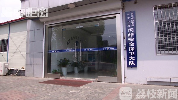 自学成才？“学渣”自制网约车抢单神器半年牟利15万