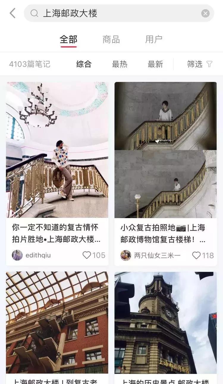 眼前一亮！6月的虹口，原来有那么多美翻了的拍照打卡地！