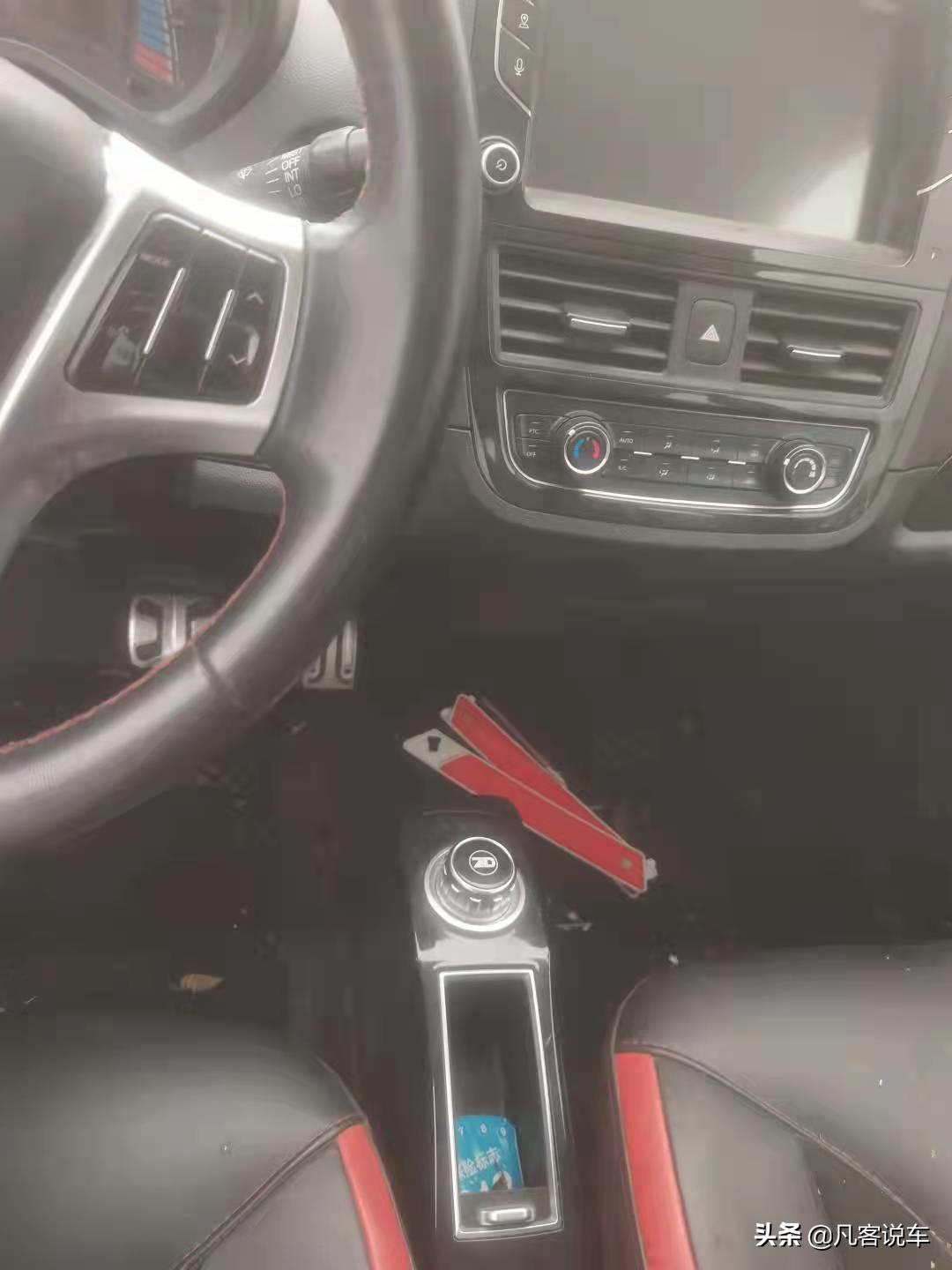 知豆d2s提车多少钱,知豆d2s四座车价位