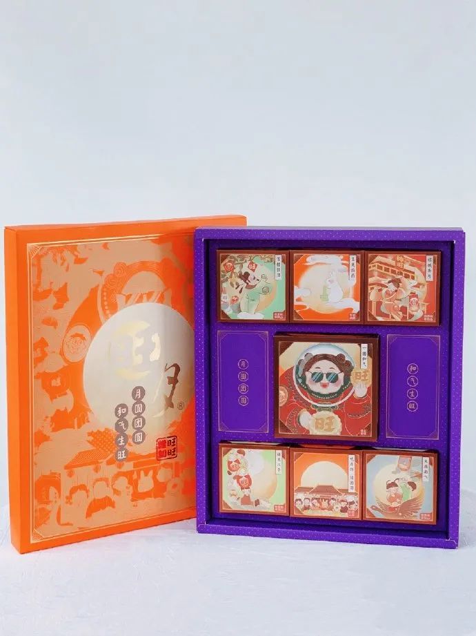 奥利给旺旺鬼畜广告,令人窒息旺旺新广告