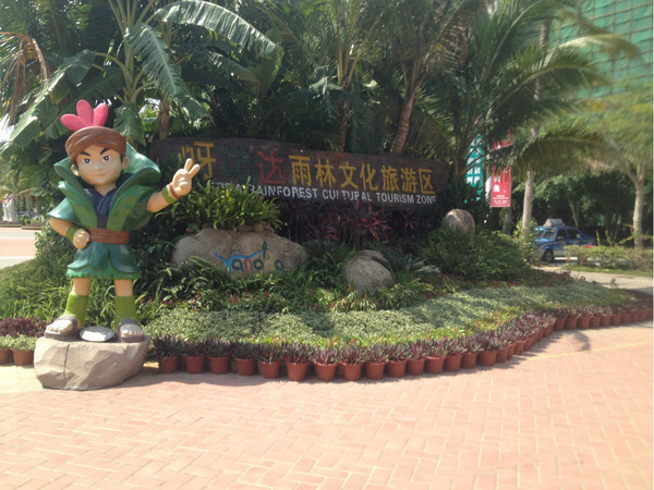 三亚自由行旅游攻略超详细哦,三亚旅游自由行全攻略