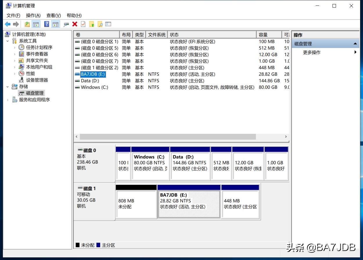 写有保护的u盘怎么格式化,u盘使用前需要格式化硬盘