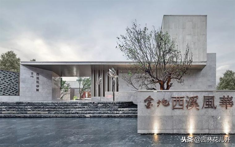 住宅小区的景观设计,高档住宅景观设计关注点