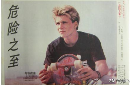 被演戏耽误,夏雨演技有多厉害