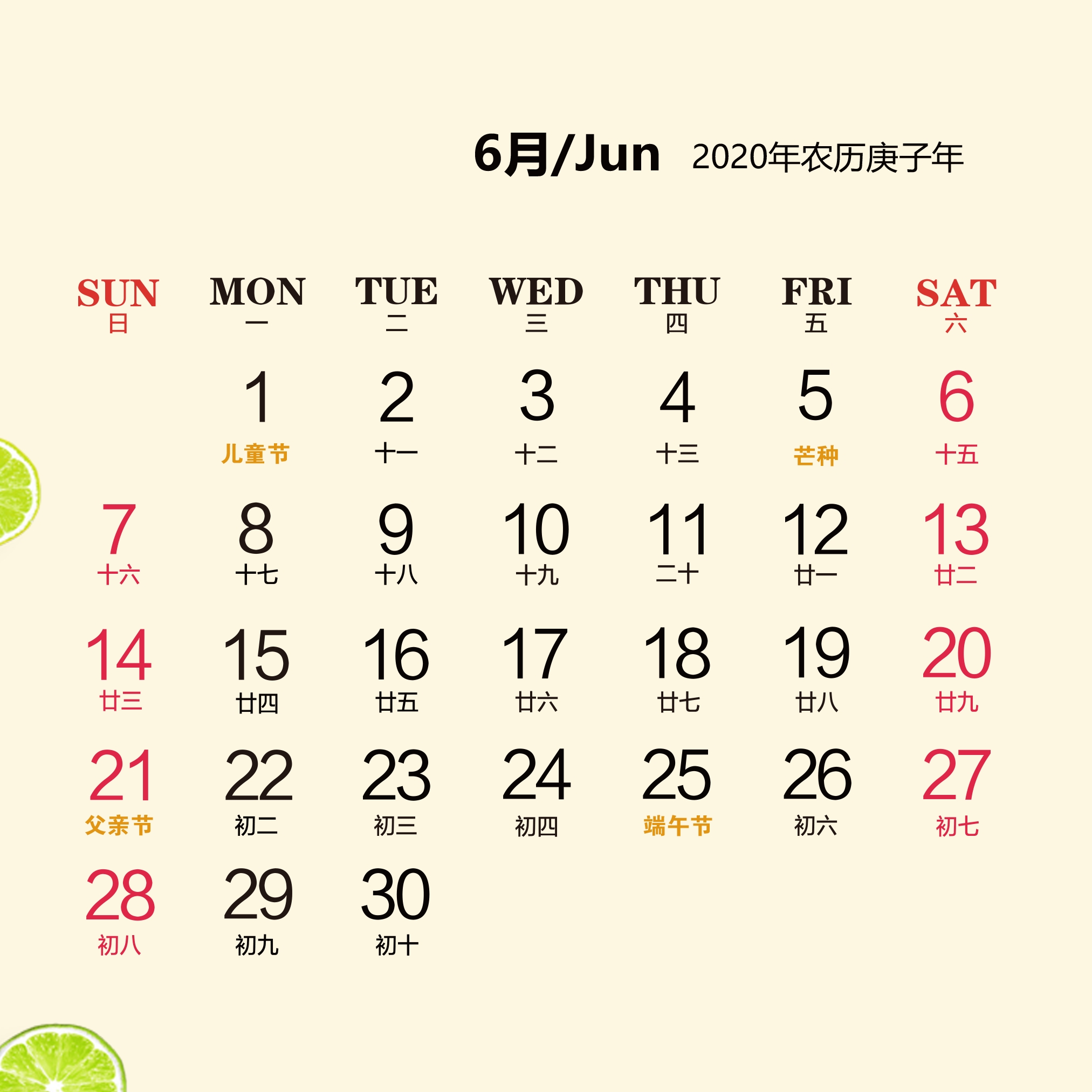 个性台历印刷批量定制,照片台历定制