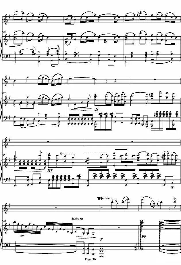 88岁老人钢琴弹奏梁祝,88岁老人弹奏梁祝视频