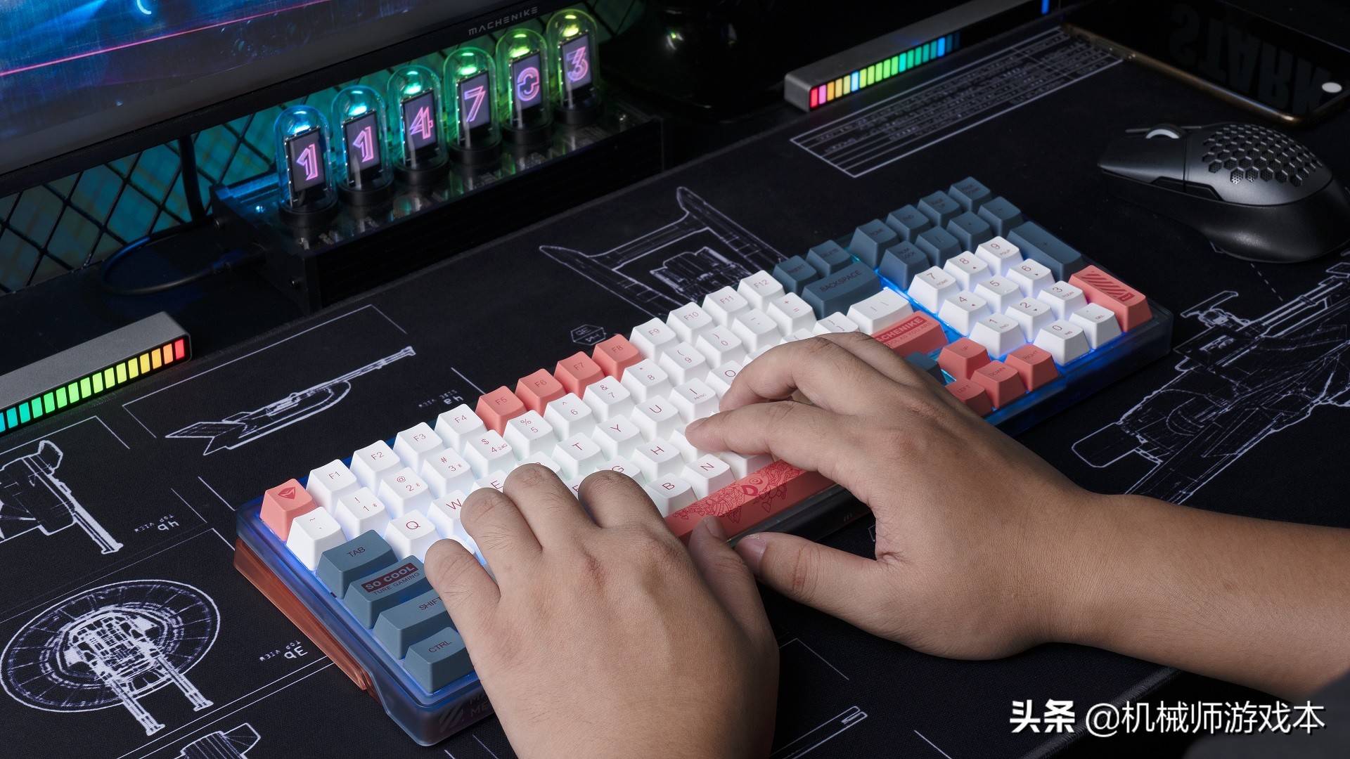 机械师三模k500键盘评测,机械师机械键盘k600s评测