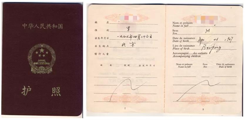 又是一个暴露年龄的知识贴！