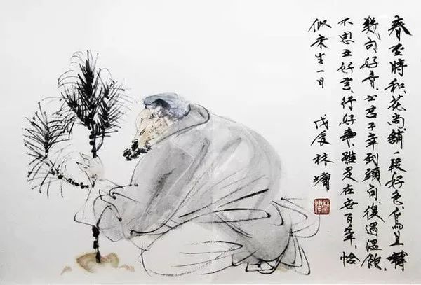 菜根谭忠告解读,菜根谭讲的道理