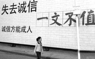 征信会影响银行借款吗,一旦征信有问题还能借款吗