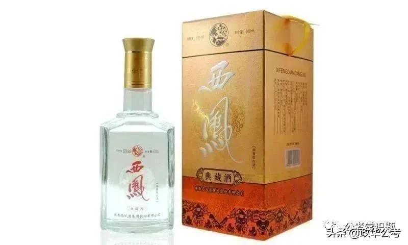 中国历史的六大名酒,四大名酒哪个历史长