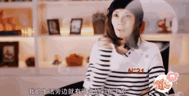 娱乐圈高龄产妇有哪些,娱乐圈高龄产妇