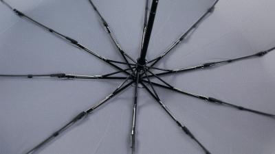 闆ㄤ紴鏅鸿兘闆ㄤ紴,鏀寔鍏ㄨ嚜鍔ㄥ紑鍚堥粦绉戞妧闆ㄤ紴