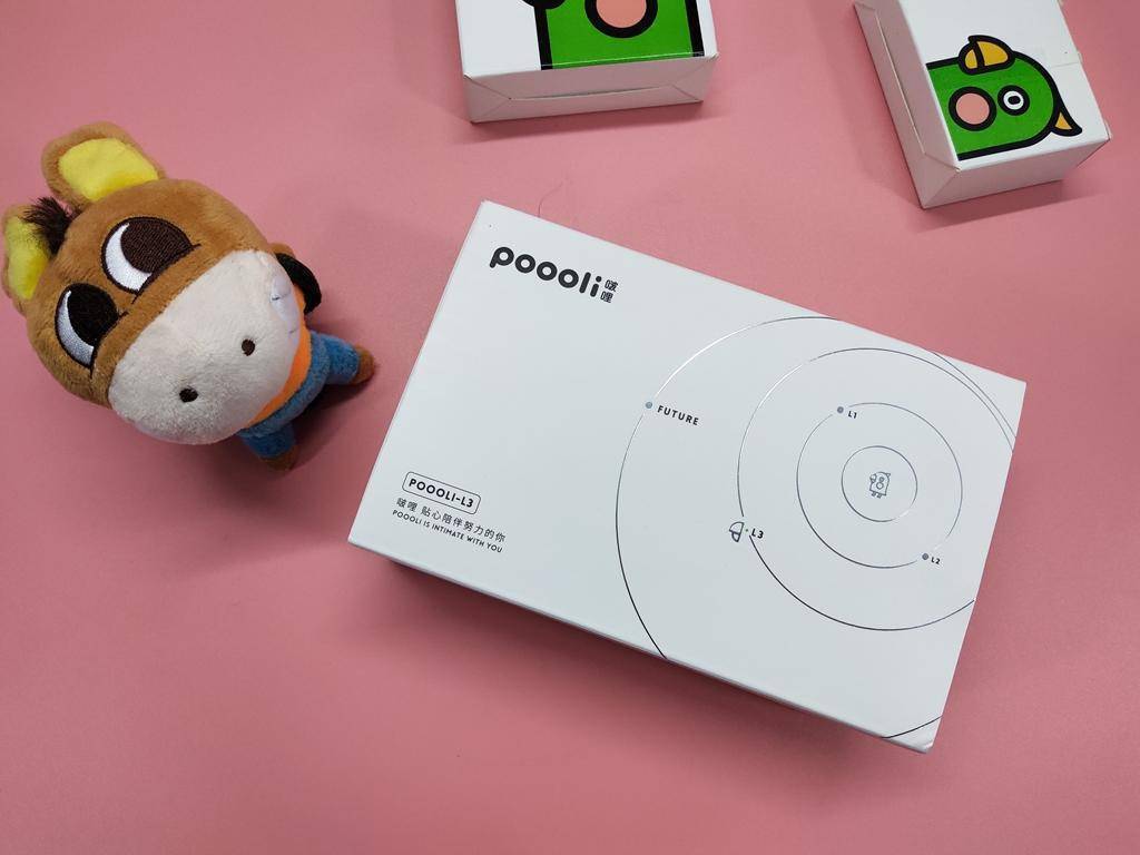 啵哩错题打印机需要更换墨囊吗,啵哩错题打印机素材