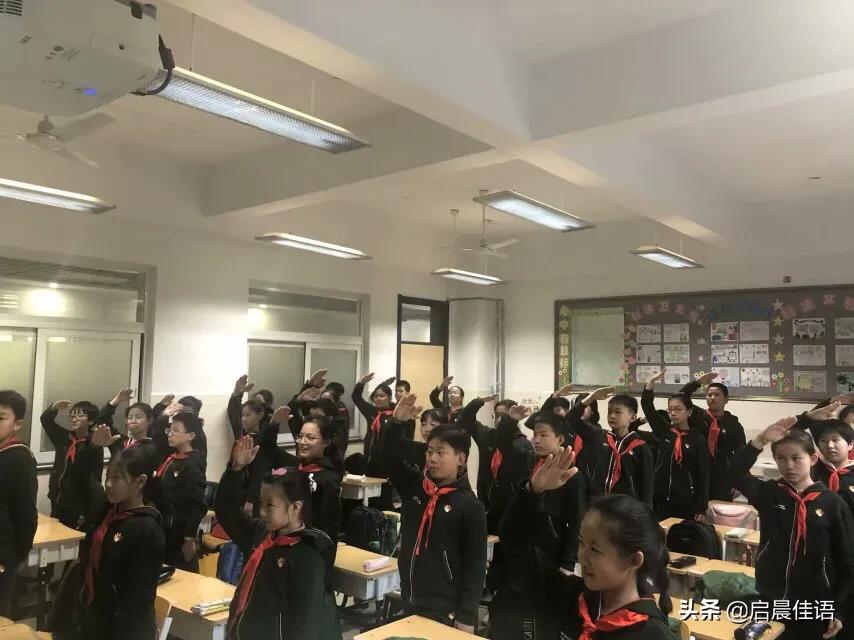 毕业班班会教案,小学六年级我的毕业季教案