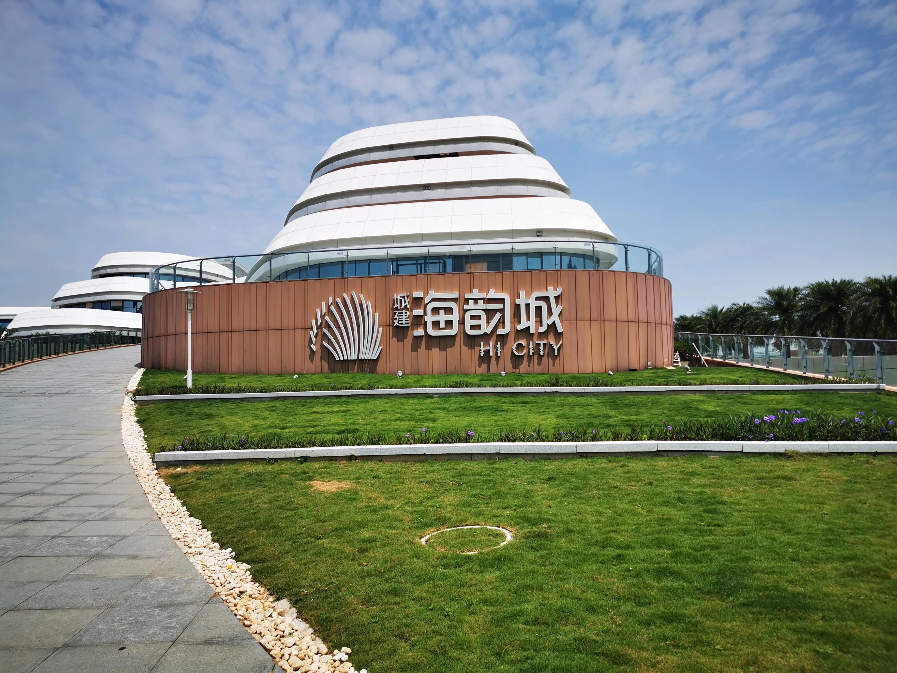 珠海华发海韵城新天地,珠海一日游看海