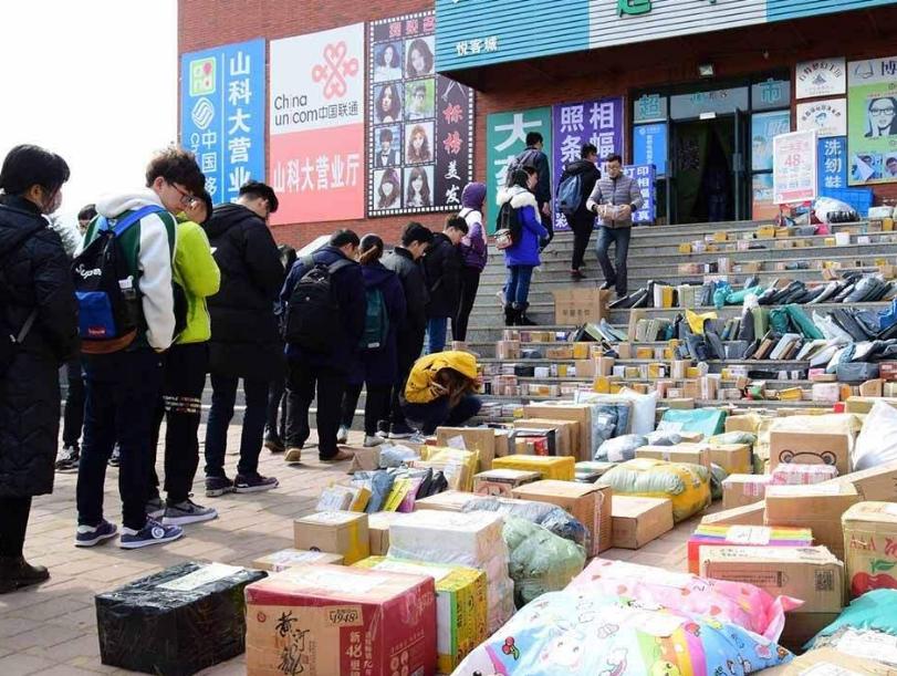 网购淘宝好还是拼多多好,淘宝好还是京东拼多多好