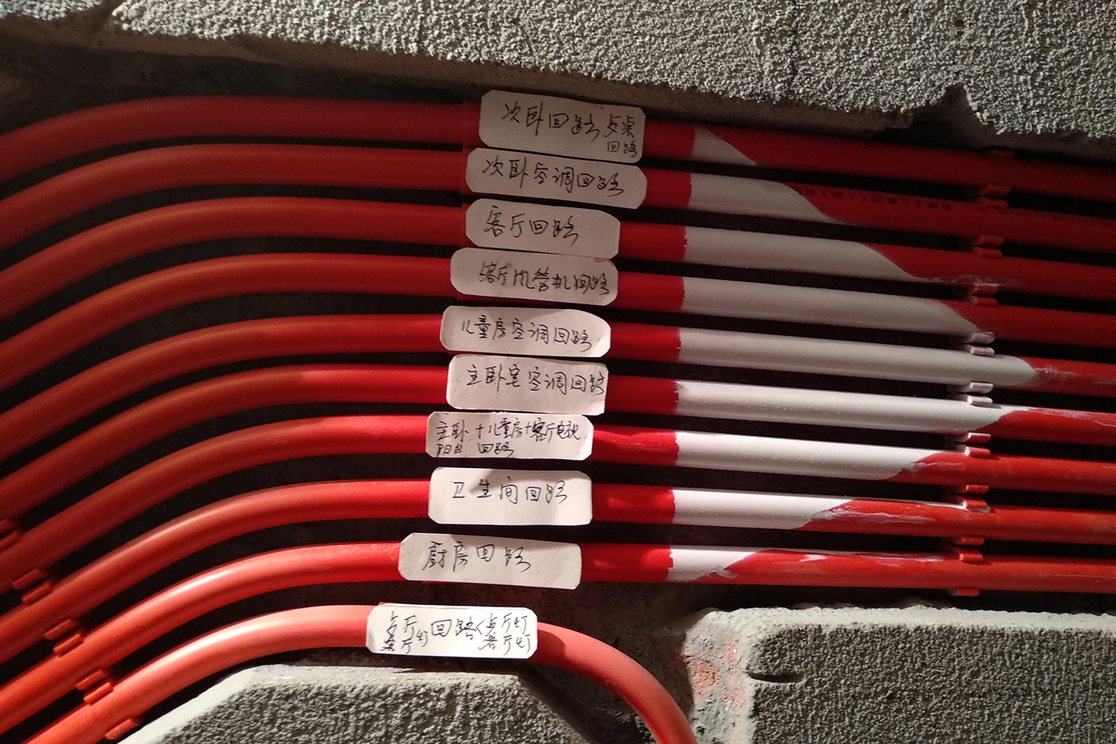 装修水电怎么改造不被坑,装修公司水电改造如何才不被坑