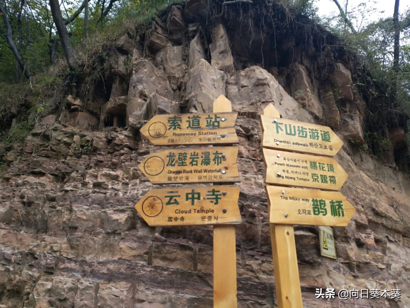 五一石家庄附近旅游攻略,石家庄五一小长假出游攻略