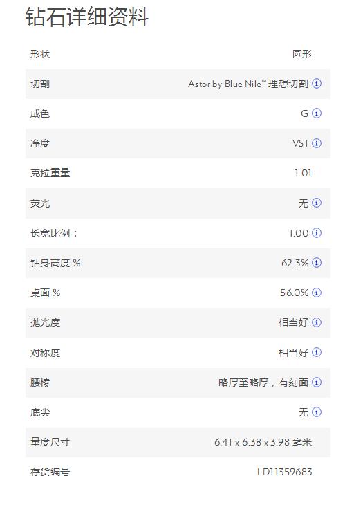 汇款服务注意事项,汇款业务基础知识及操作流程