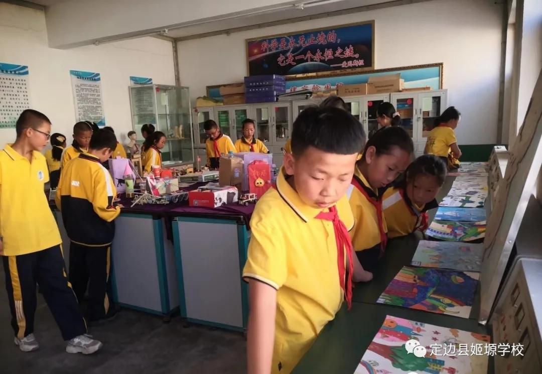 砥砺奋进谱华章不忘初心,砥砺初心奋勇前行谱新篇