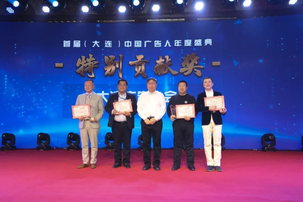 感恩有你狂欢盛典,感恩有您扬帆起航