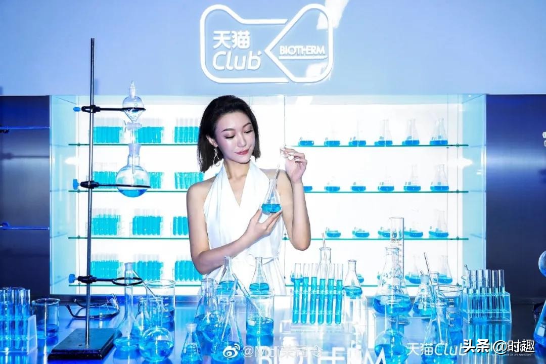 碧欧泉冻龄小蓝瓶新旧版本区别,碧欧泉冻龄瓶价格高