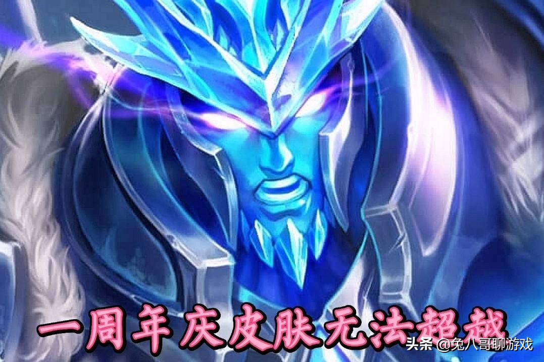 盘点王者荣耀皮肤最多的英雄,王者荣耀最好看的战士英雄皮肤