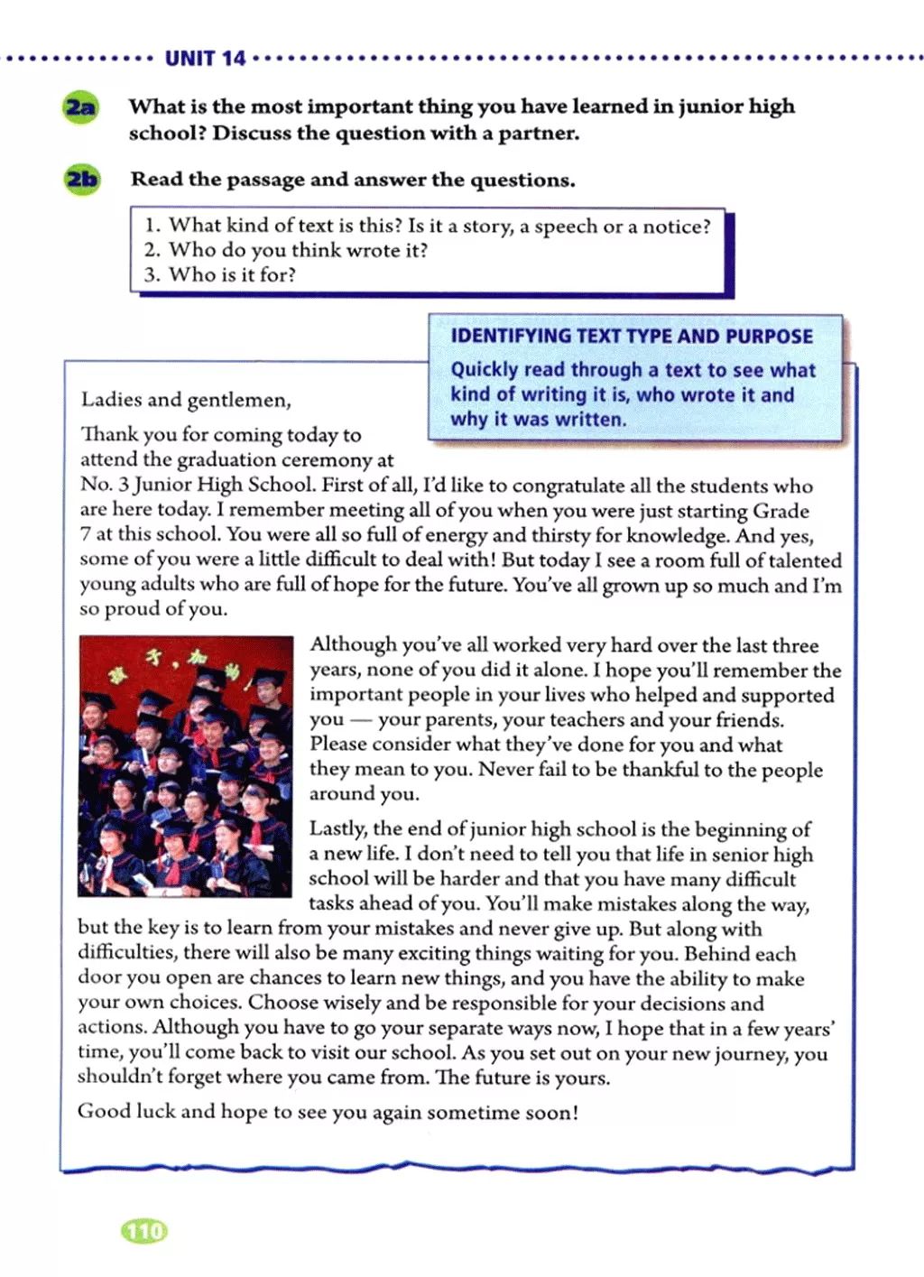 在家就能学英语免费课文,在家学人教版五年级英语下册