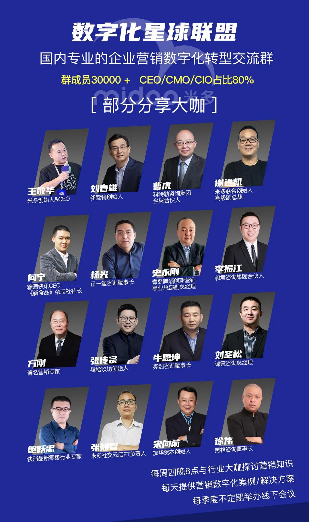 百雀羚的国货转型,国货之光百雀羚