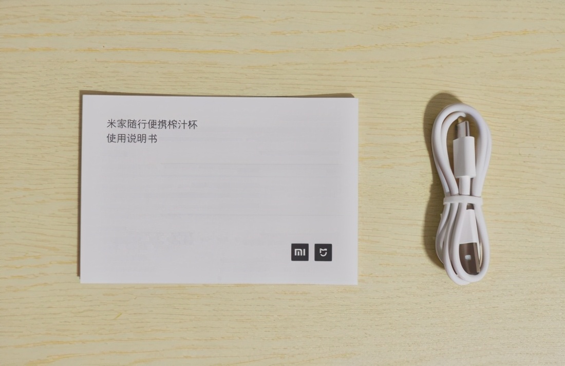 榨汁杯随时随地,米家随行便携榨汁杯榨苹果汁