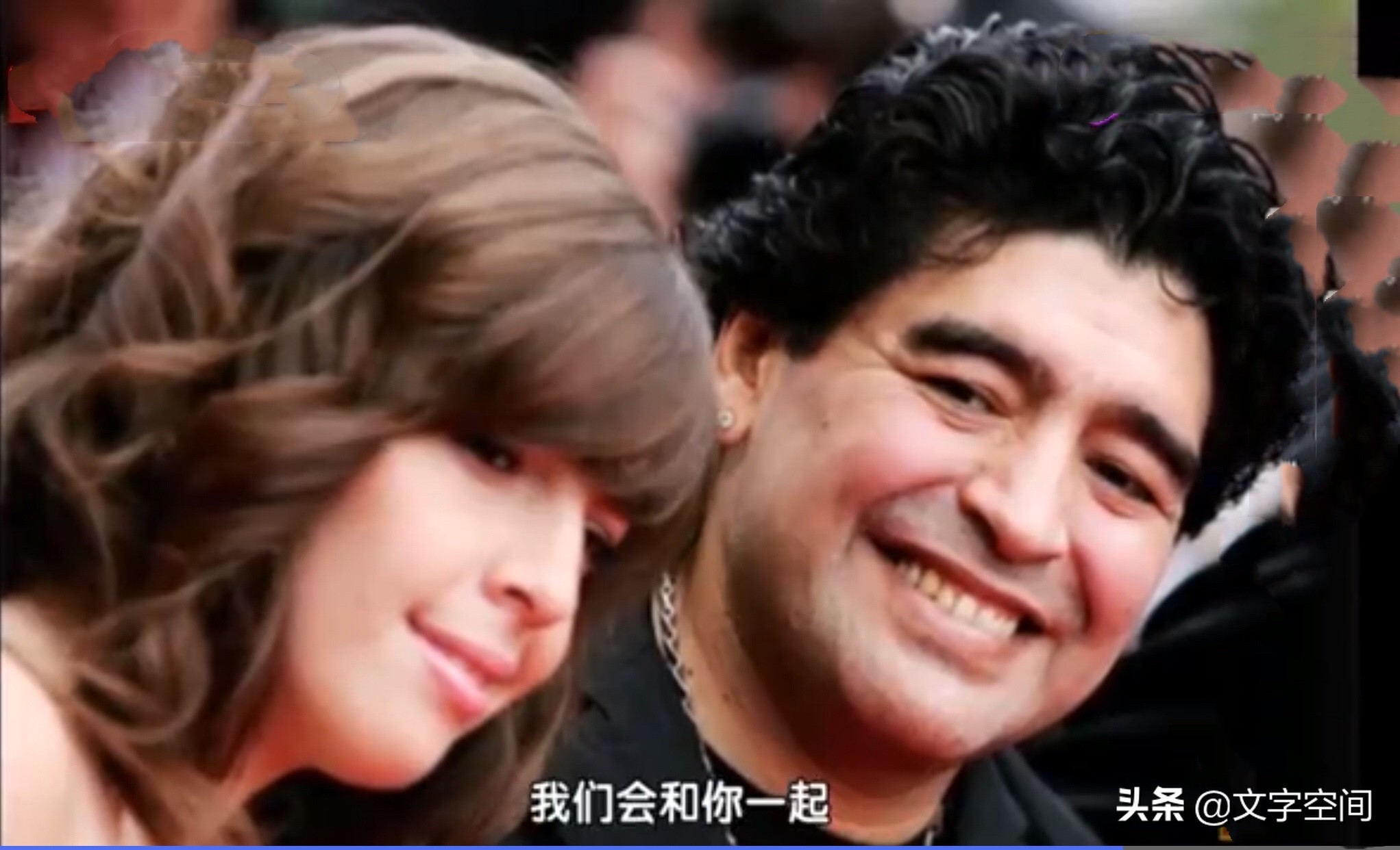 阿根廷传奇马拉多纳,阿根廷前球王马拉多纳的一生