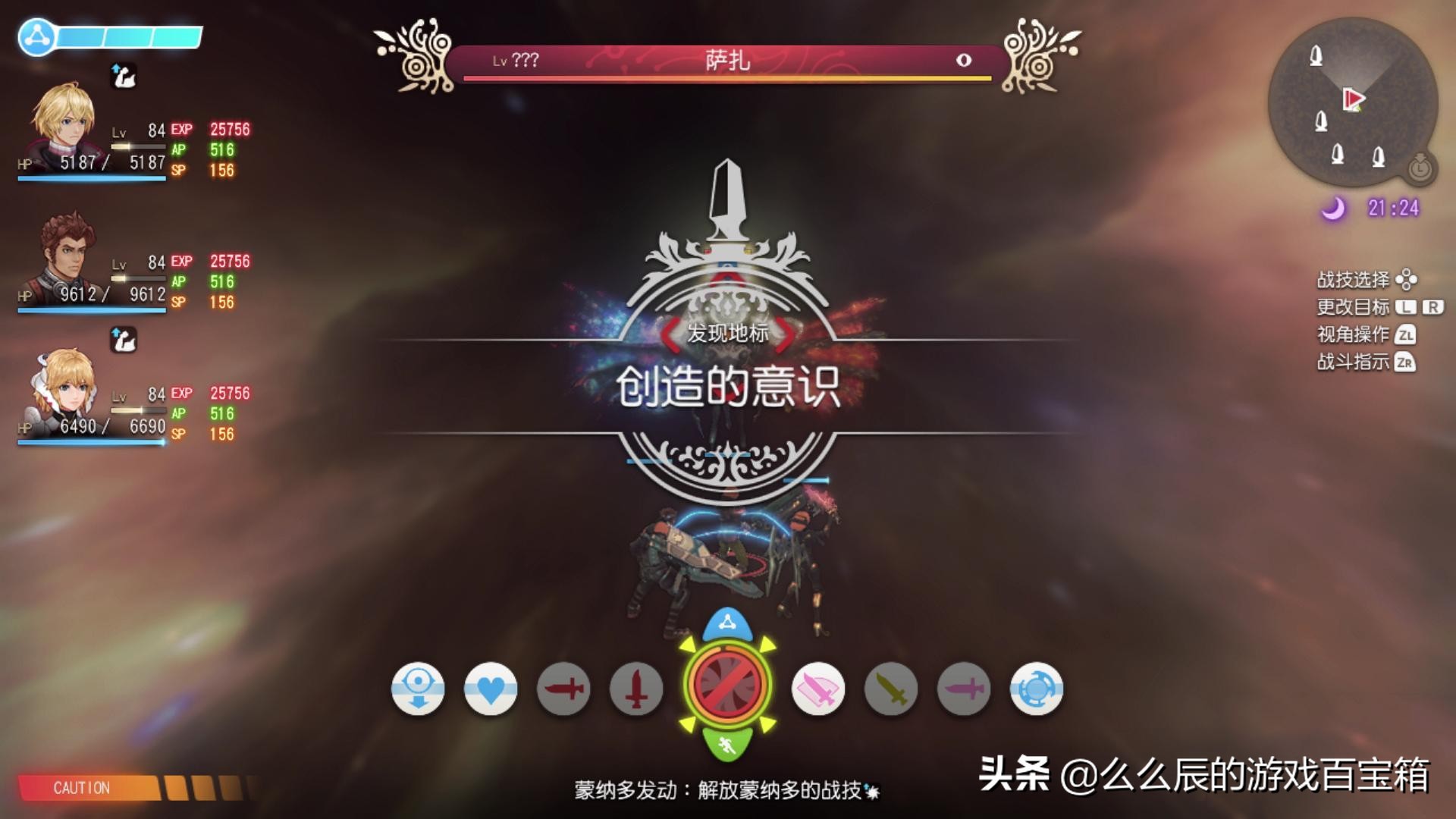 switch最值得玩的几款游戏 (switch十款双人同屏游戏推荐)