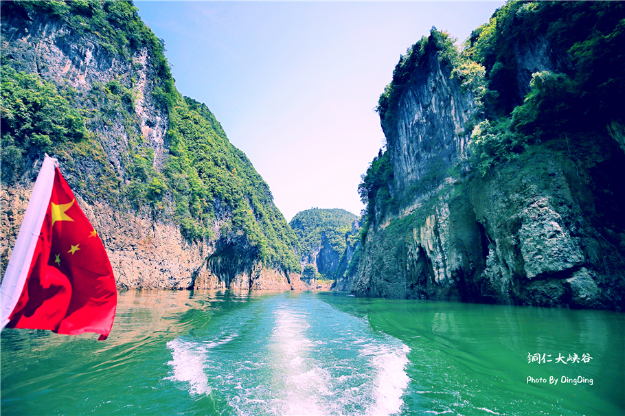 铜仁大峡谷风景区视频,走进神奇的铜仁大峡谷
