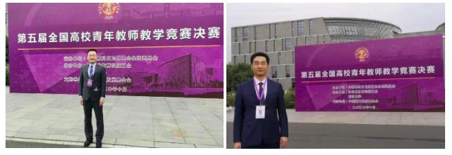2020软科中国大学排名，西安交大全国第6，前十中唯一一所西部高校！