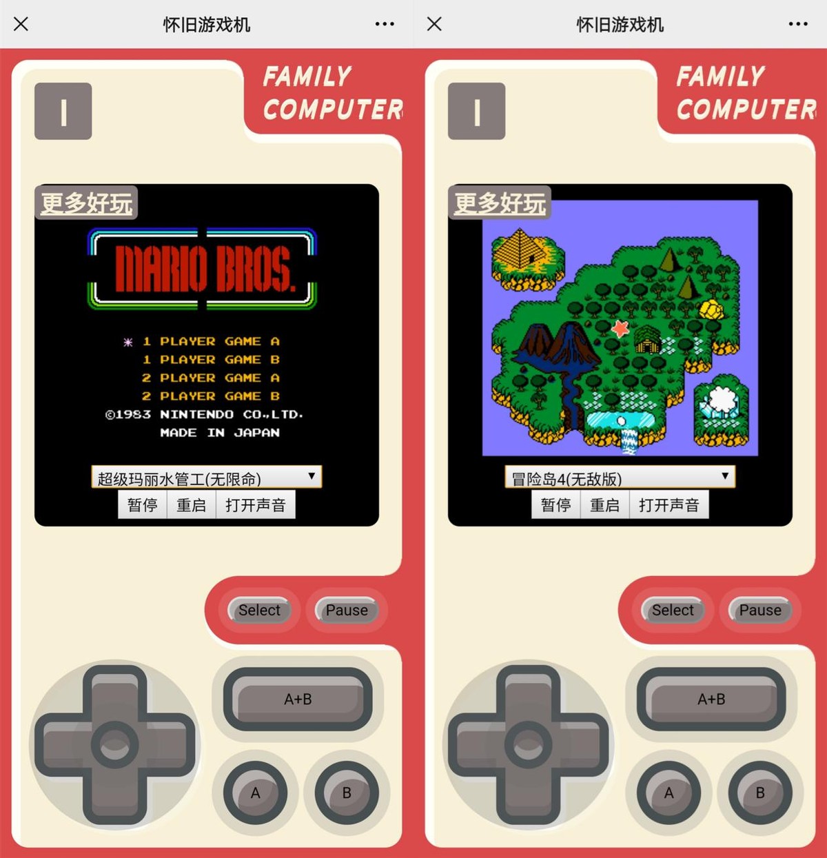 微信怎么玩超级玛丽,微信上的超级玛丽怎么玩怎样操作