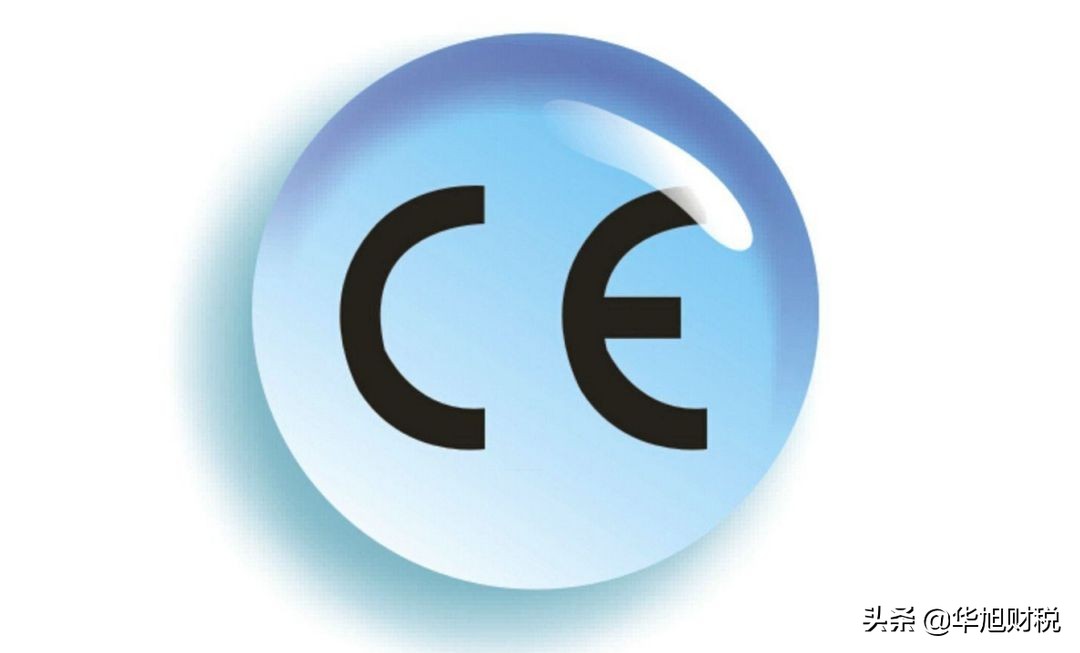 出口口罩被海关扣了谁的责任,口罩出口ce认证取消了吗