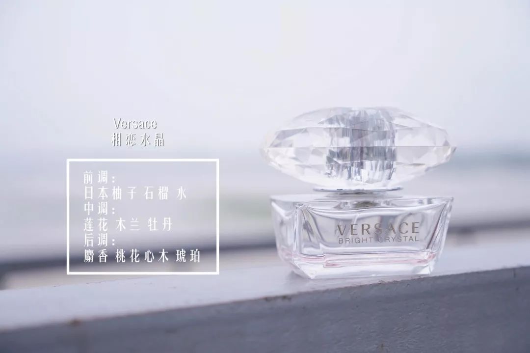 香水推荐让女生迷恋,香水有什么好闻的味道可以推荐