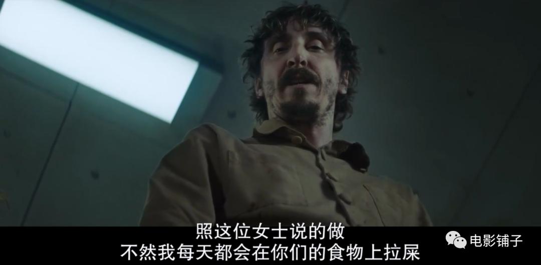 生猛到令人咋舌的R级新片,口碑热度上来了