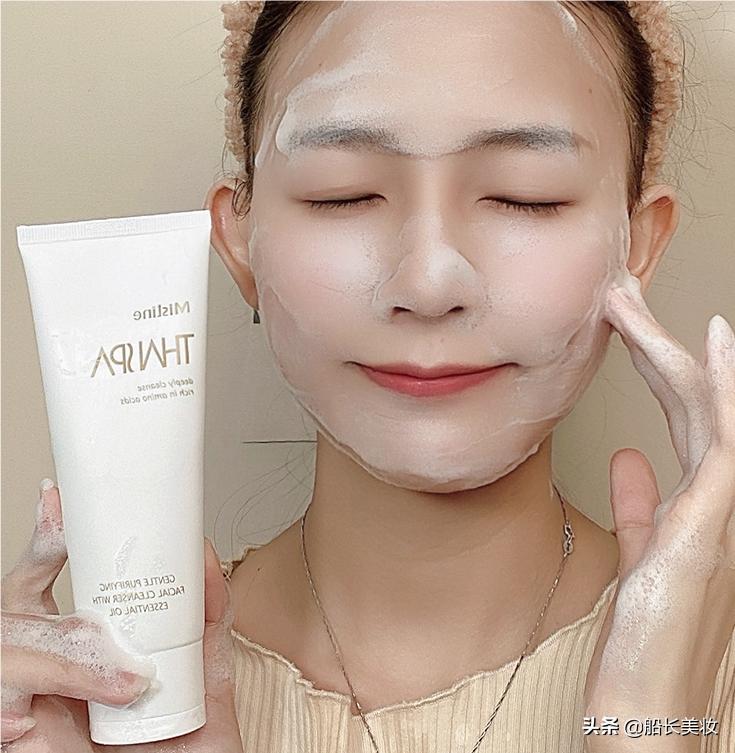 蜜丝婷洗面奶洗完脸干,蜜丝婷洗面奶痘肌可以用吗