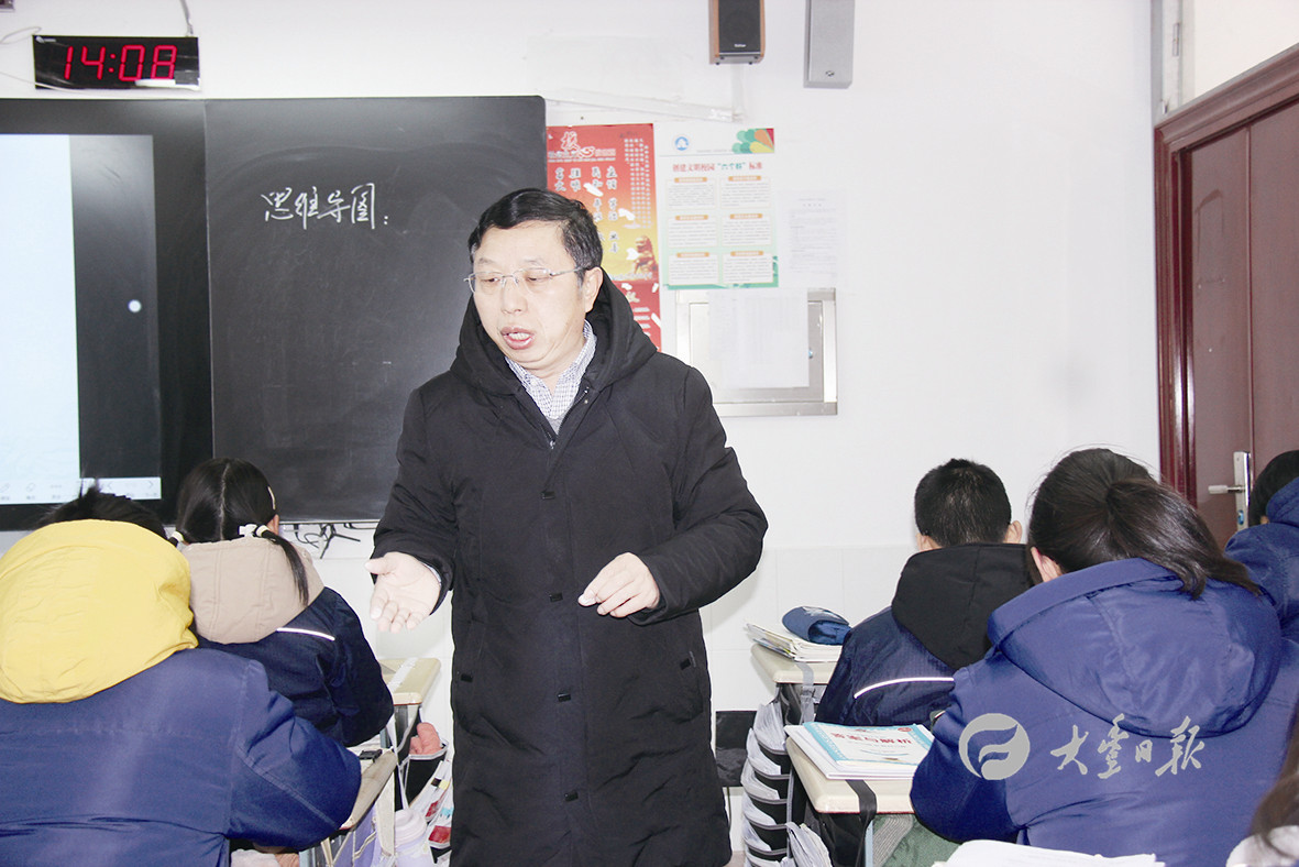 梦想从这里起航大丰高级中学,江苏省大丰高级中学2018级