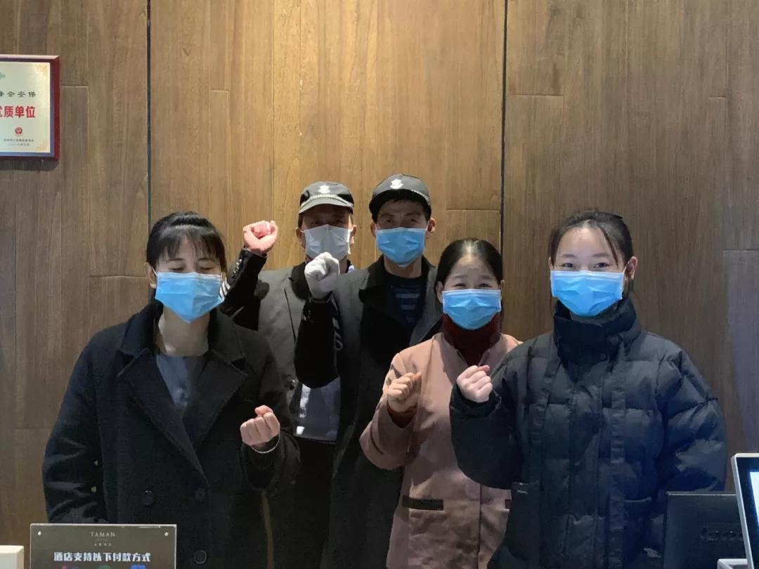 “桐”是一家人，面对疫情，我们“桐”舟共济！逆行者，我们等你凯旋