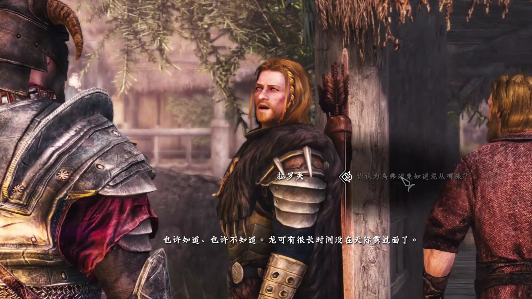 一口气看完TGA十年的年度游戏