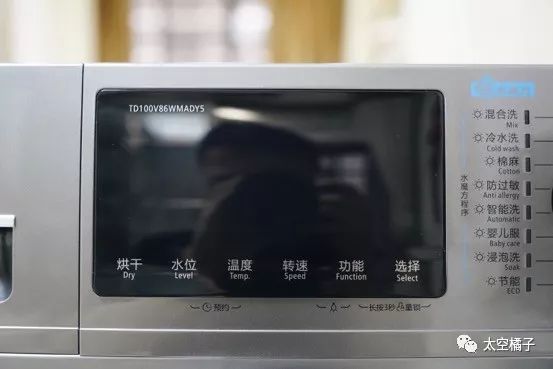 小天鹅带烘干洗衣机,洗烘干一体洗衣机推荐小天鹅