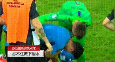 别了，乌拉圭！别了，我的“爱哭鬼”苏亚雷斯