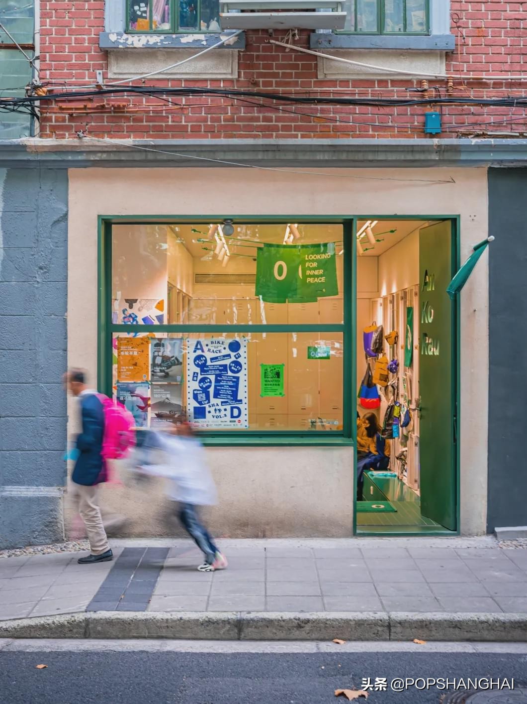 2019安福路打卡,安福路打卡地图全图