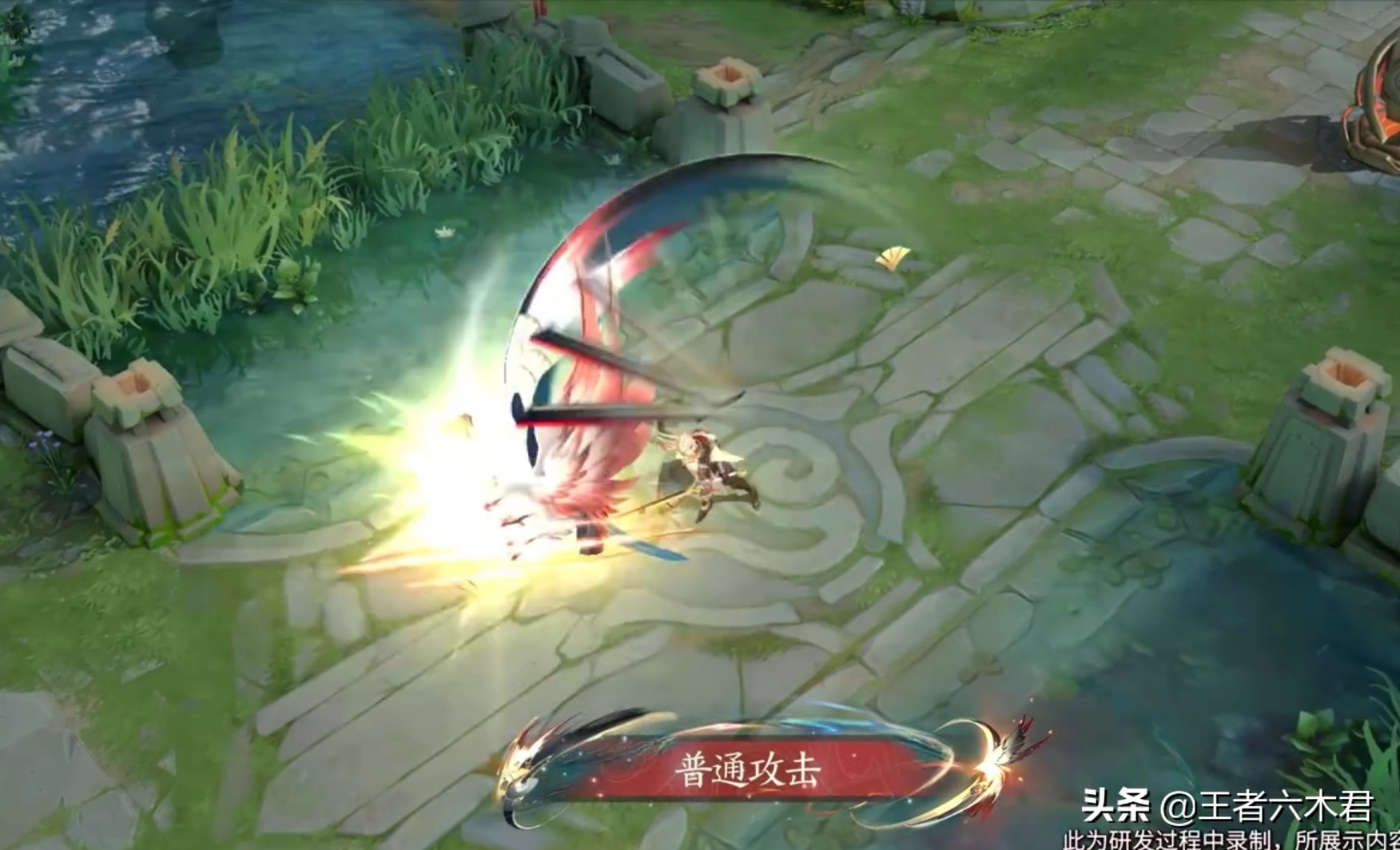 曜fmvp皮肤什么时候上线,曜fmvp皮肤爆料时间