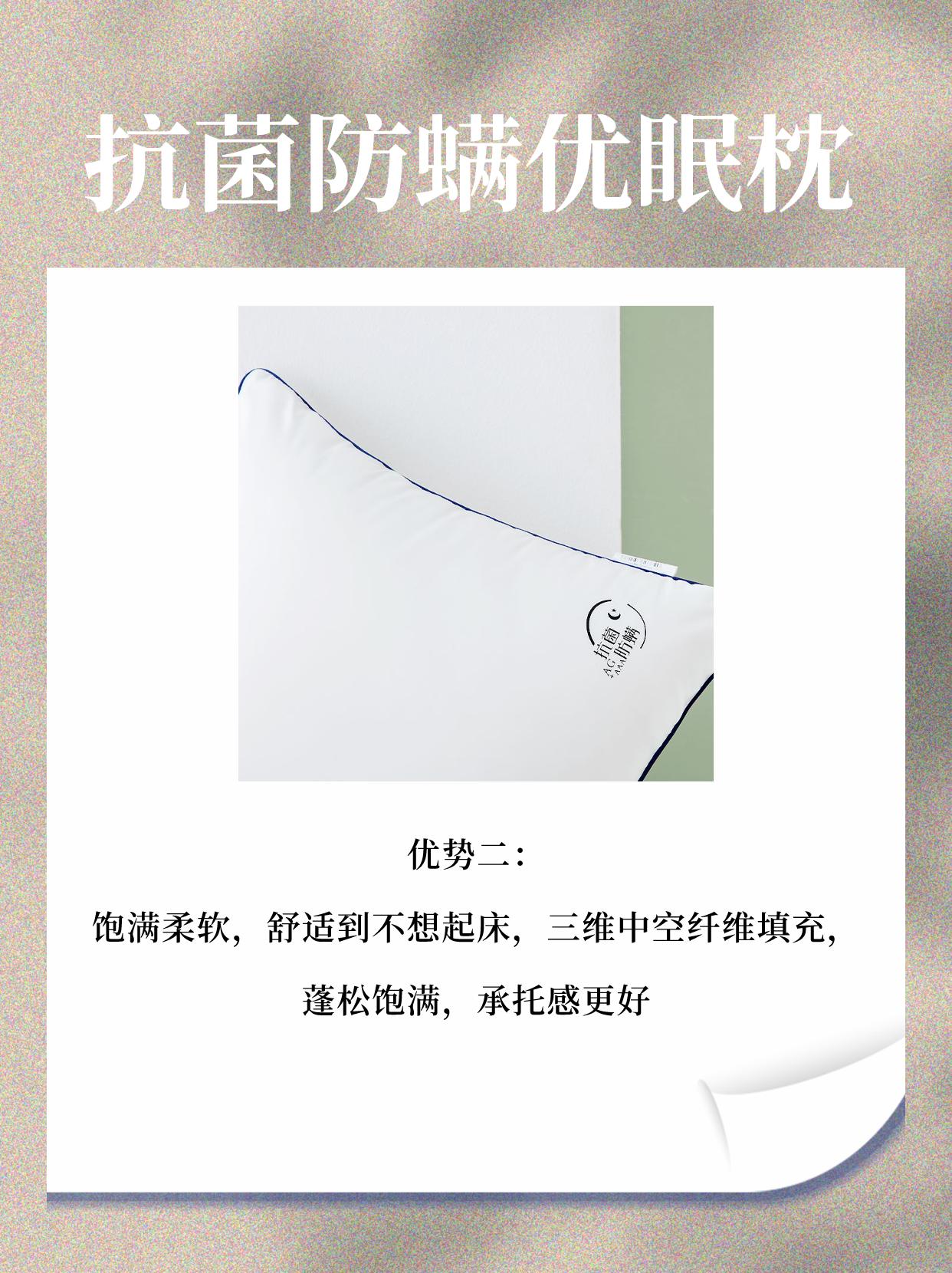 开学宿舍必备好物床上用品,开学住宿床上必备好物