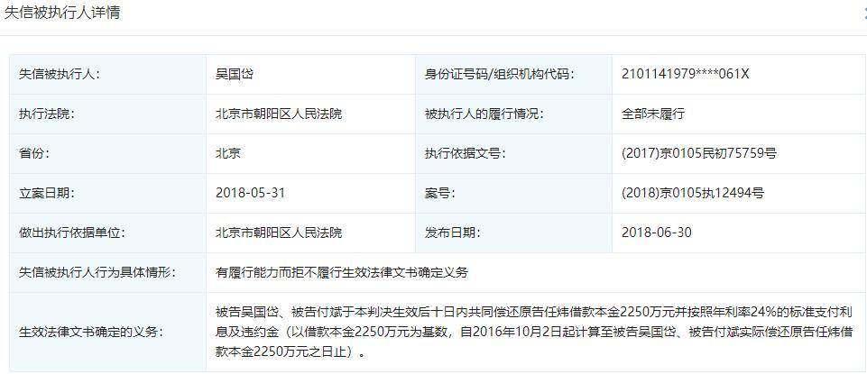 阿拉善英雄会负面新闻,阿拉善英雄会承办方回应乱象